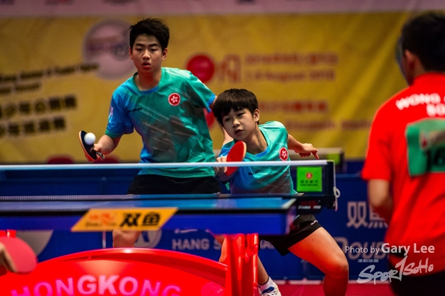 2018 Hang Seng HK Junior & Cadet Open - 0377