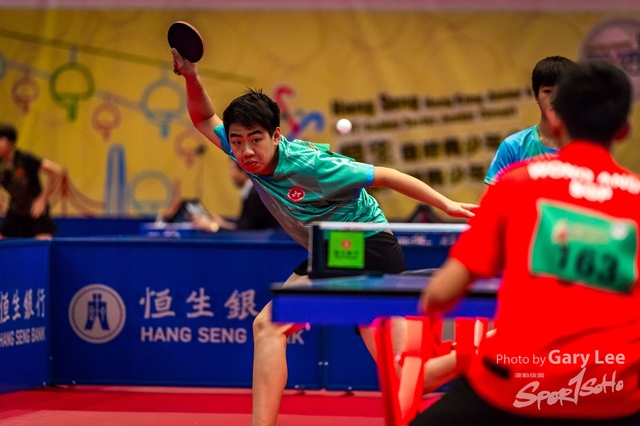 2018 Hang Seng HK Junior & Cadet Open - 0378