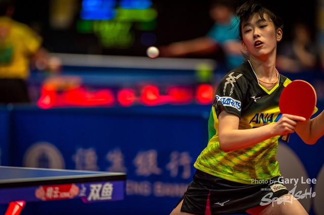 2018 Hang Seng HK Junior & Cadet Open - 0441