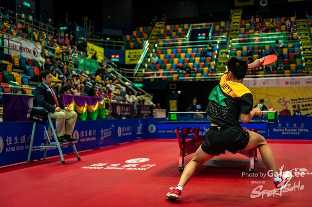 2018 Hang Seng HK Junior & Cadet Open - 0456