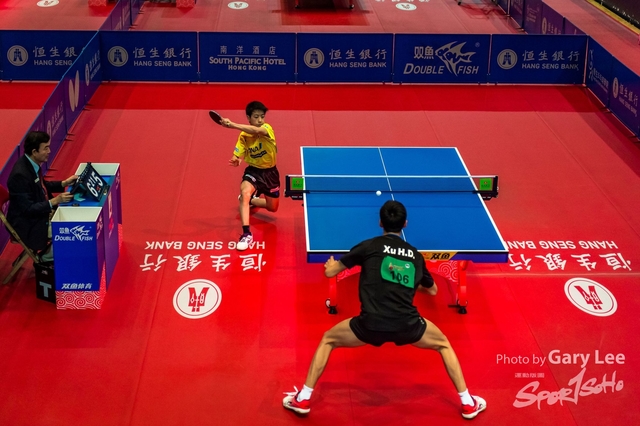 2018 Hang Seng HK Junior & Cadet Open - 0480