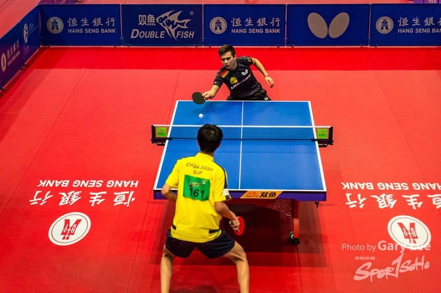 2018 Hang Seng HK Junior & Cadet Open - 0485