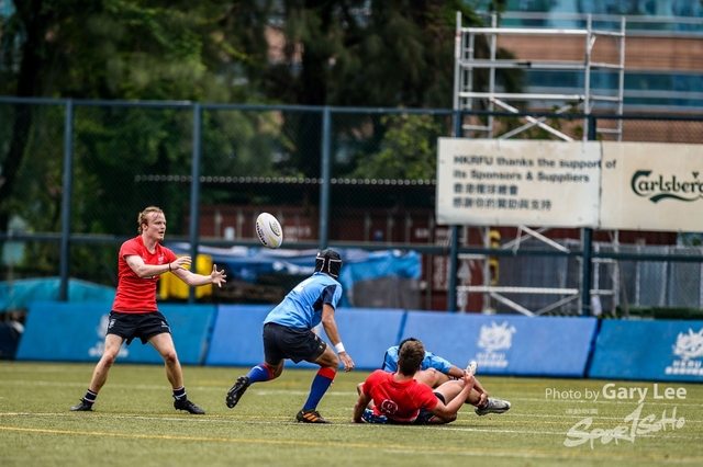 Asia Rugby U20 - 0047