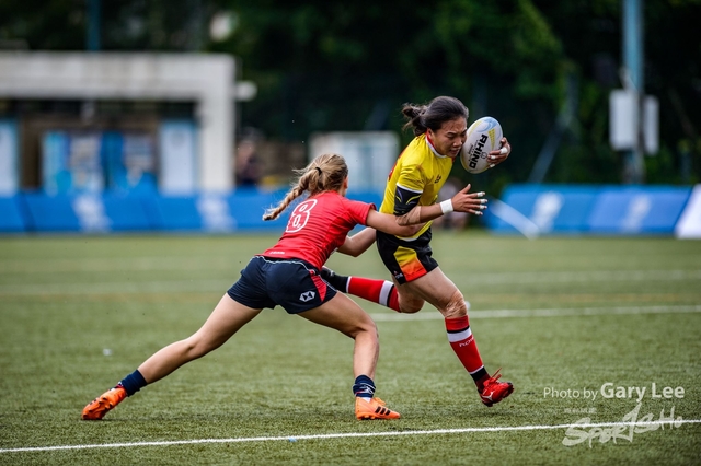 Asia Rugby U20 - 0118