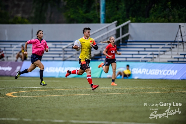 Asia Rugby U20 - 0125