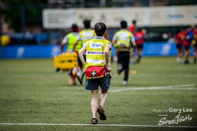 Asia Rugby U20 - 0131