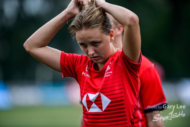 Asia Rugby U20 - 0139
