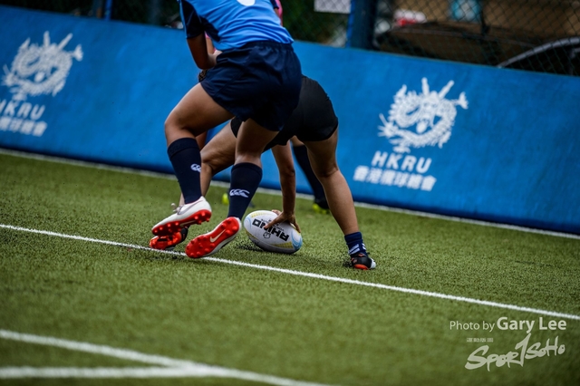 Asia Rugby U20 - 0154
