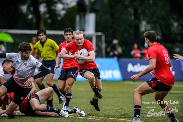 Asia Rugby U20 - 0250