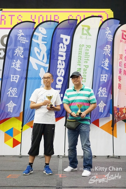 DSC07209