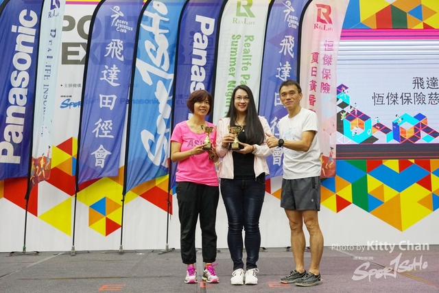 DSC07235