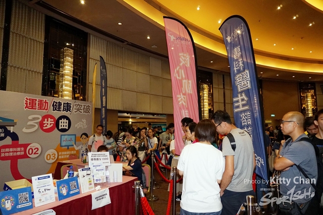 DSC07618