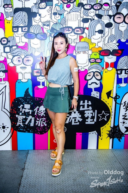 Sportexpo-17
