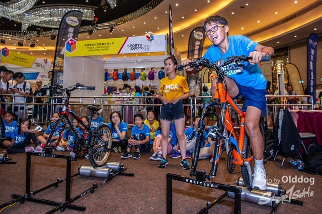 Sportexpo-54