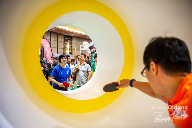 Sportexpo-58