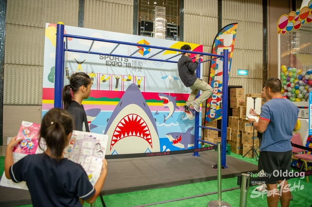 Sportexpo-63