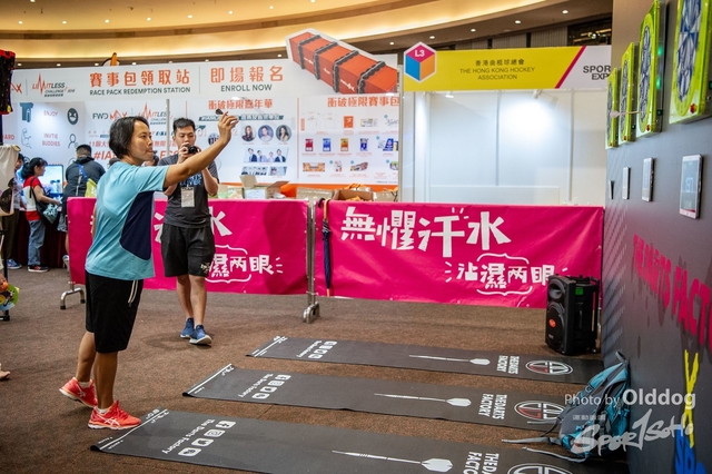 Sportexpo-67