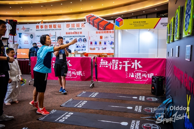 Sportexpo-68