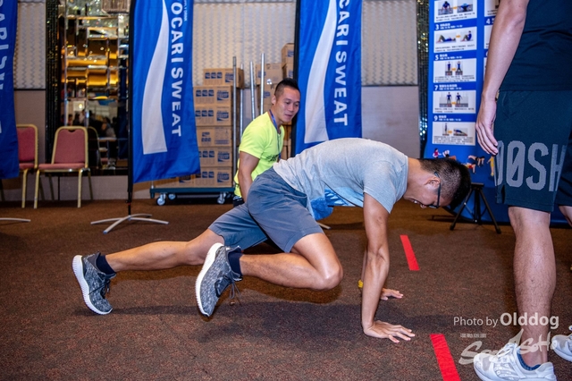Sportexpo-84