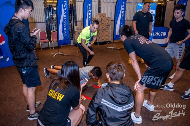 Sportexpo-85