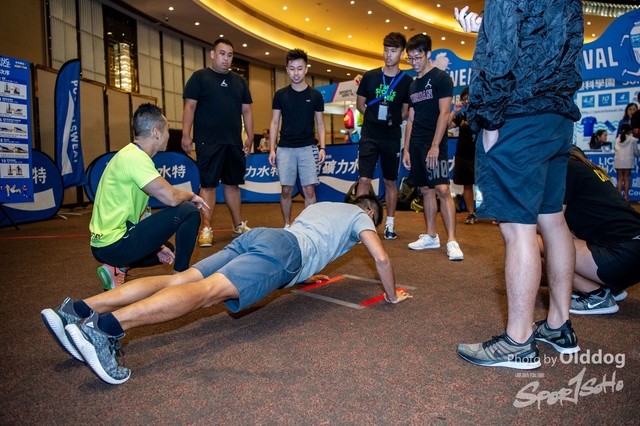 Sportexpo-86