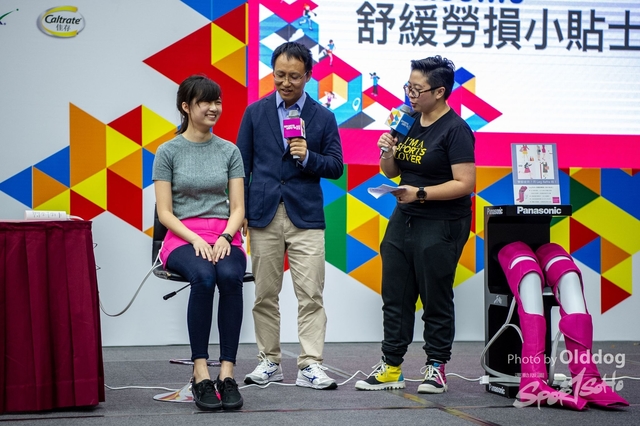 Sportexpo-150