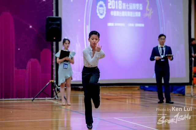 20180820 Dance 1949