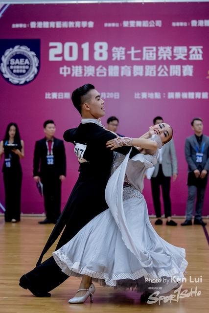 20180820 Dance 2089