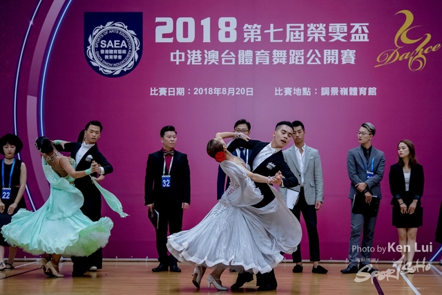 20180820 Dance 2098