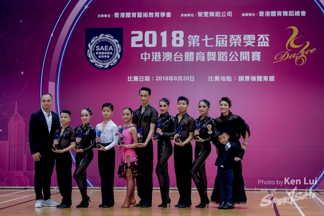20180820 Dance 2127