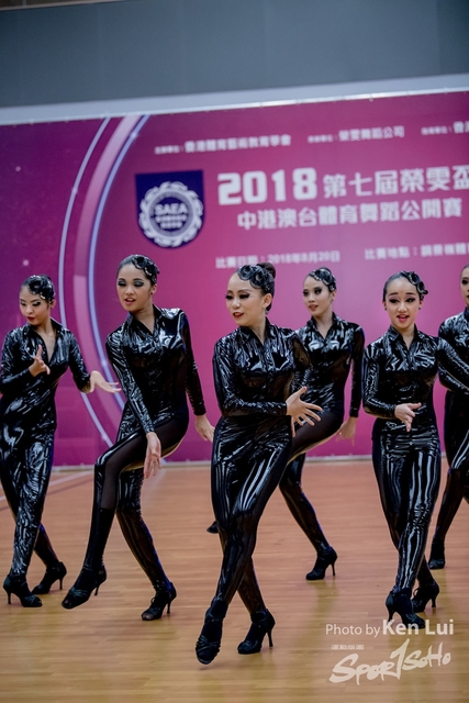 20180820 Dance 2139