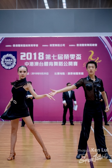 20180820 Dance 2144