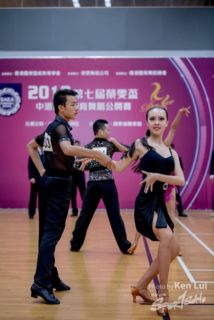 20180820 Dance 2146