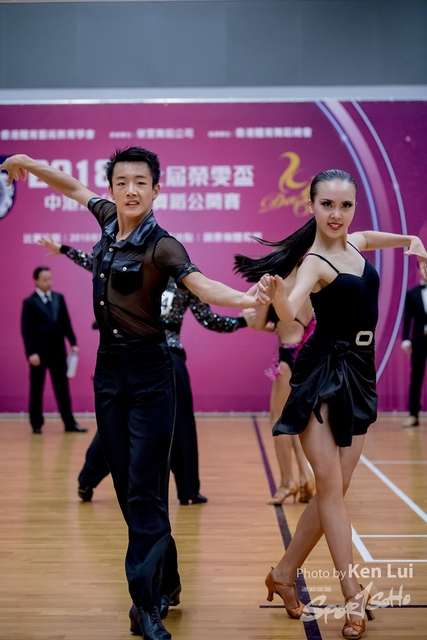 20180820 Dance 2147