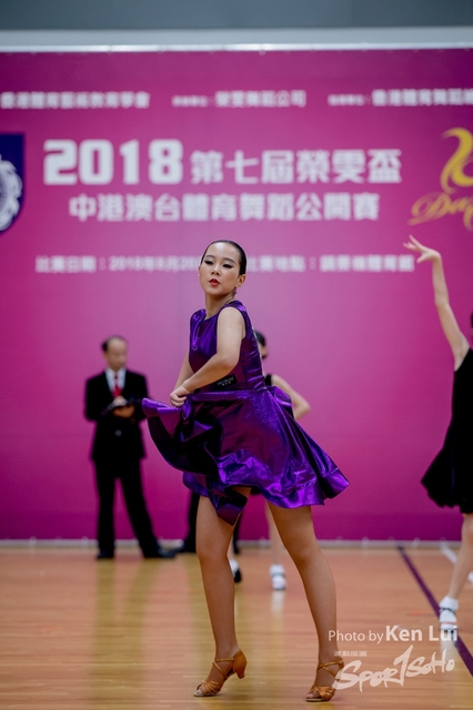 20180820 Dance 2213