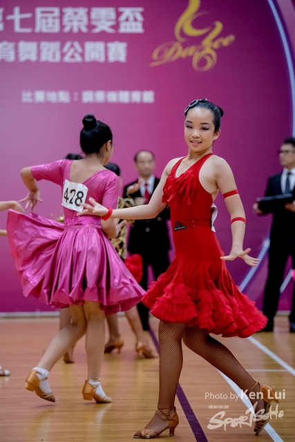 20180820 Dance 2251