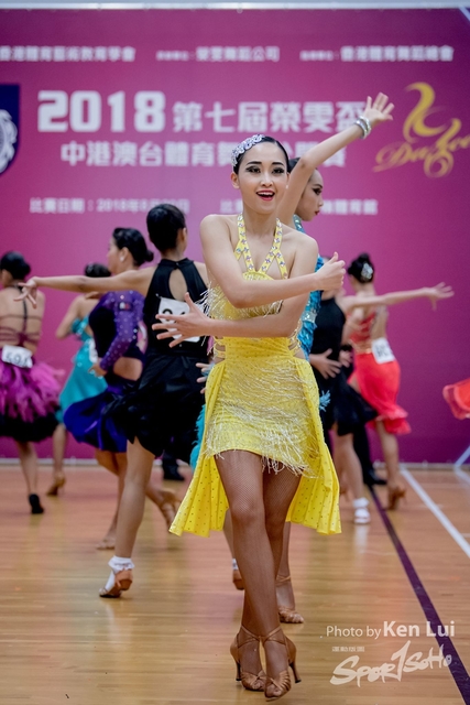 20180820 Dance 2364
