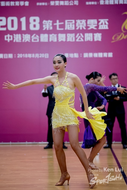 20180820 Dance 2394