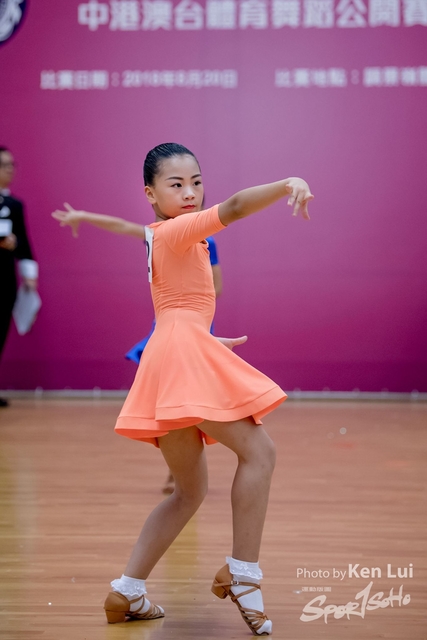 20180820 Dance 2518