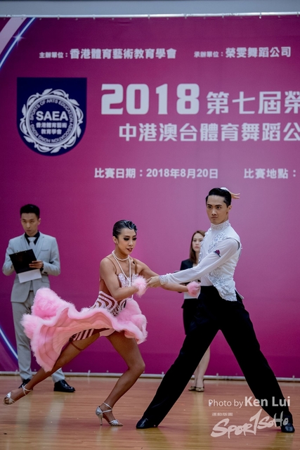 20180820 Dance 2592