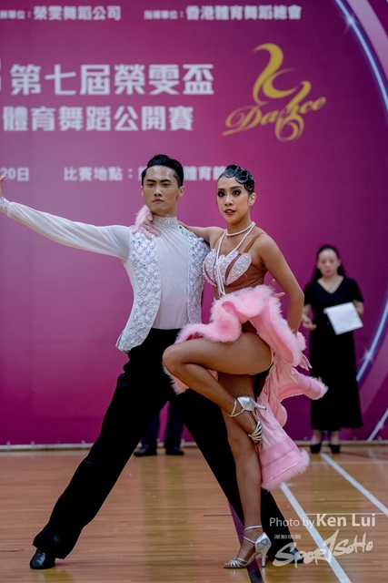 20180820 Dance 2614