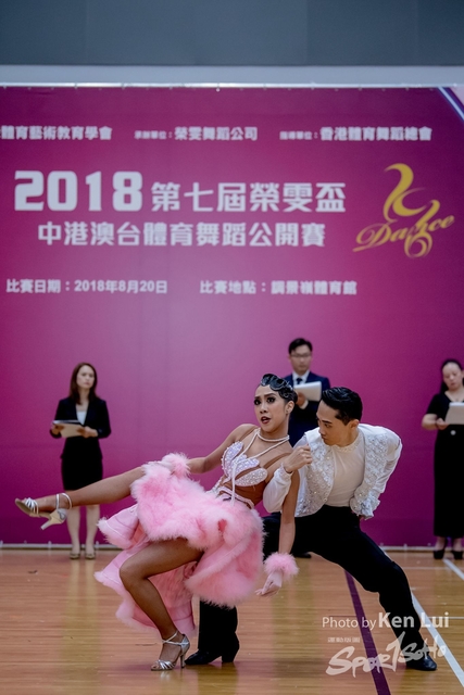 20180820 Dance 2615