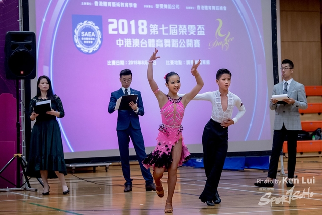 20180820 Dance 2676