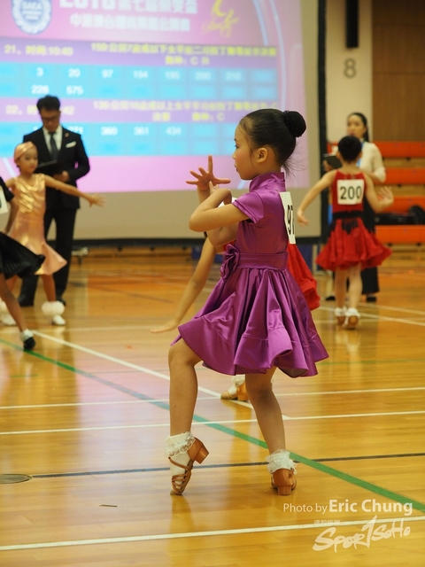 Wing_Man_Dance0025