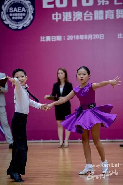 20180820 Dance 2690