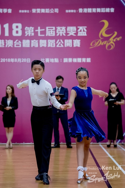 20180820 Dance 2693