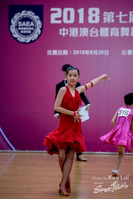 20180820 Dance 2773