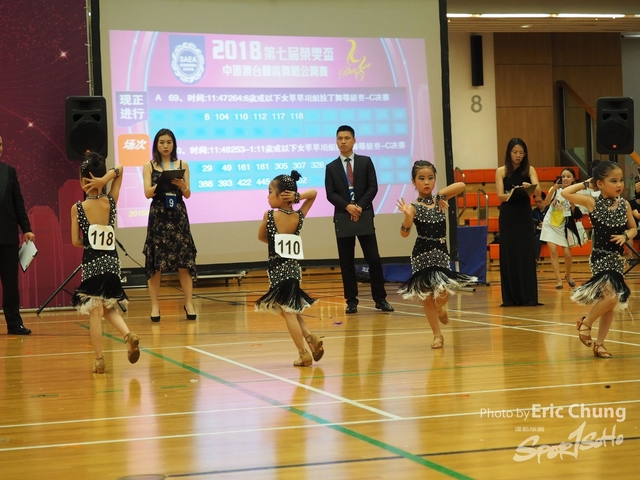 Wing_Man_Dance0144