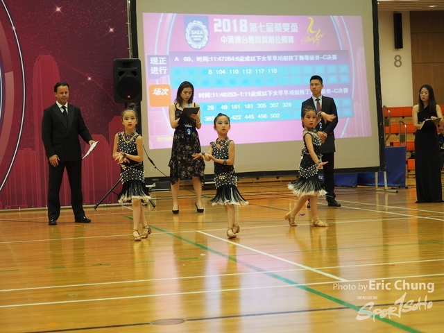 Wing_Man_Dance0145