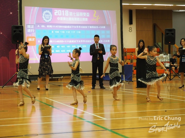 Wing_Man_Dance0147
